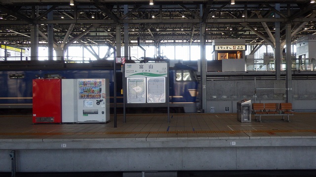 f:id:Estoppel:20201016132230j:plain