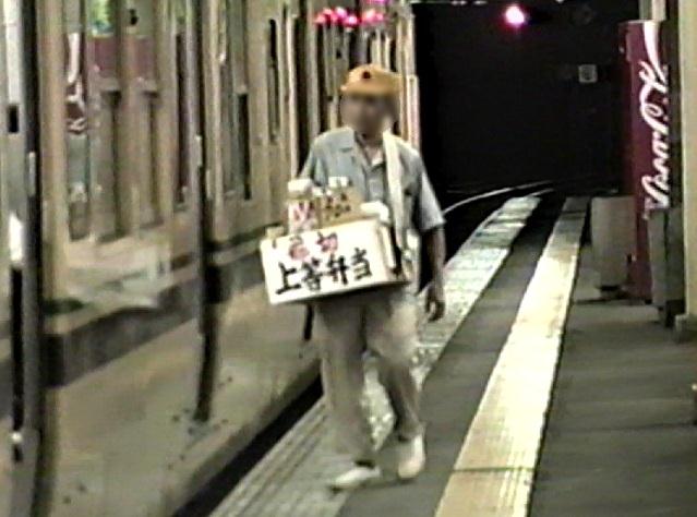 f:id:Estoppel:20201024021810j:plain