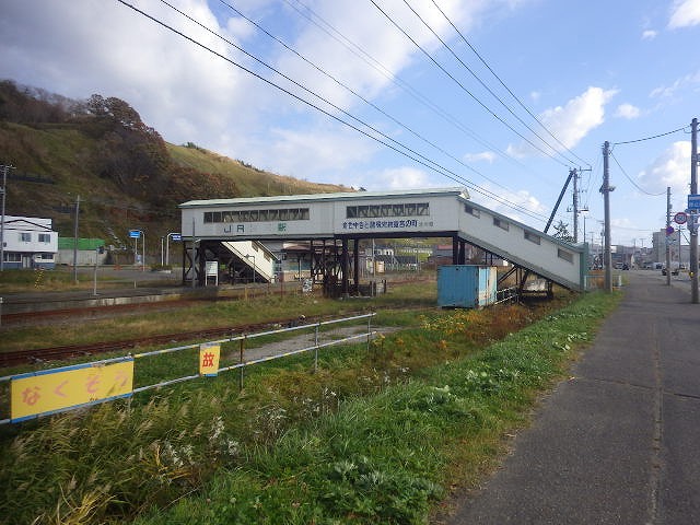 f:id:Estoppel:20201101215610j:plain
