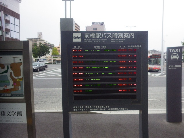 f:id:Estoppel:20201114180159j:plain f:id:Estoppel:20201114180159j:plain