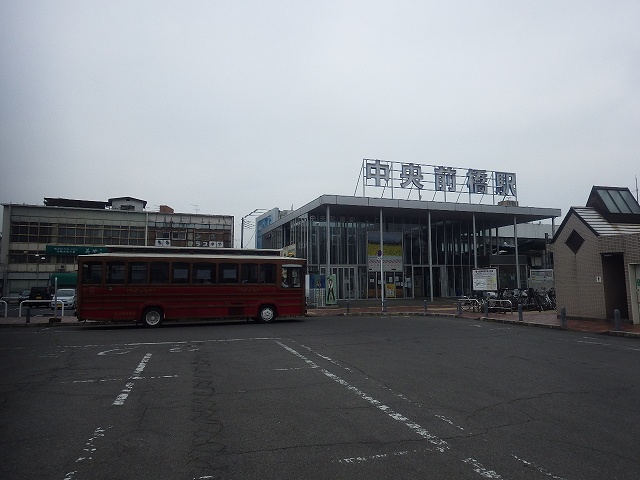 f:id:Estoppel:20201114180320j:plain f:id:Estoppel:20201114180320j:plain