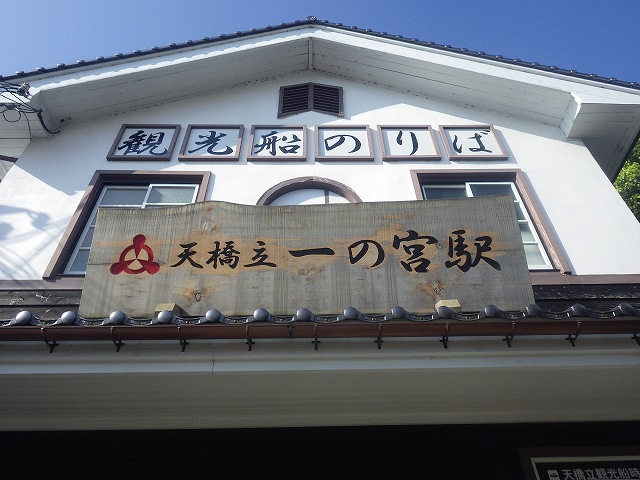 f:id:Estoppel:20201205224207j:plain