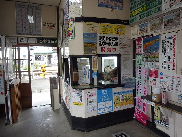f:id:Estoppel:20201209204401j:plain