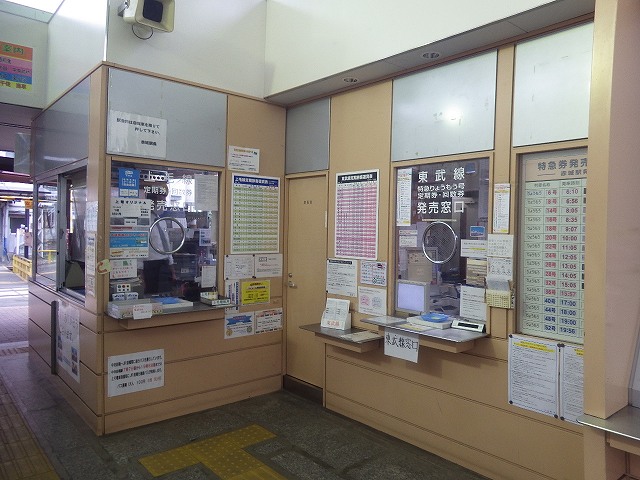 f:id:Estoppel:20201209205413j:plain