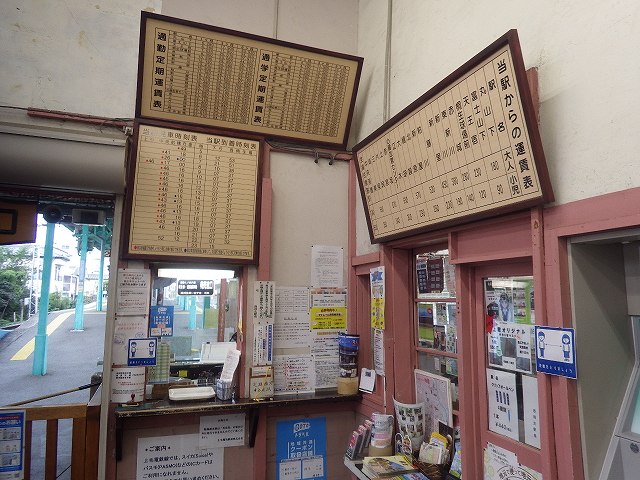 f:id:Estoppel:20201209222547j:plain