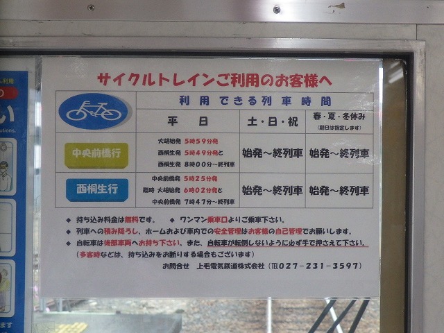 f:id:Estoppel:20201209222732j:plain