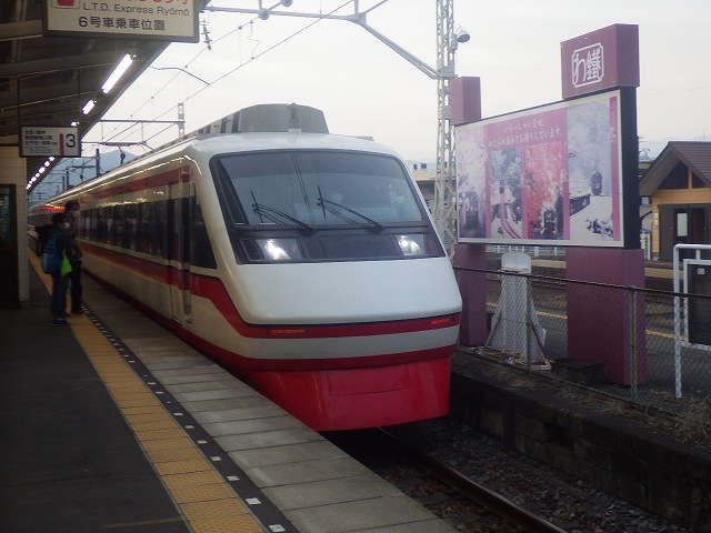 f:id:Estoppel:20201209224047j:plain