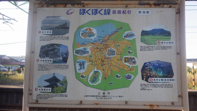 f:id:Estoppel:20201210215620j:plain