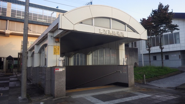 f:id:Estoppel:20201210215941j:plain