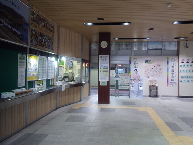 f:id:Estoppel:20201211120412j:plain