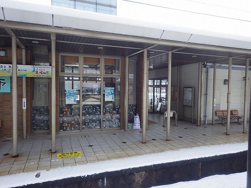 f:id:Estoppel:20201211204208j:plain