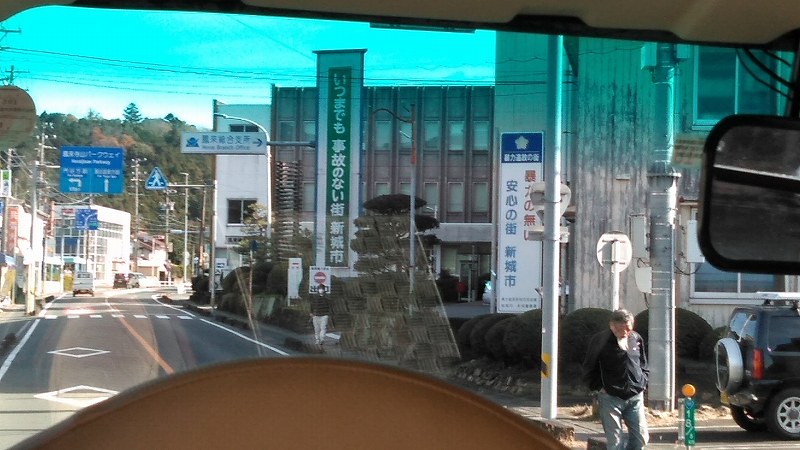 f:id:Estoppel:20201219201853j:plain
