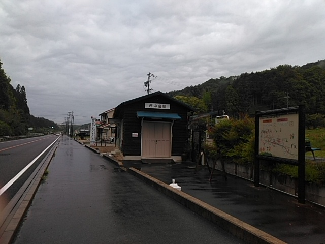 f:id:Estoppel:20210507211836p:plain