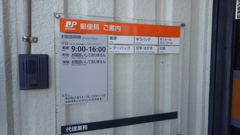 f:id:Estoppel:20210619115004p:plain