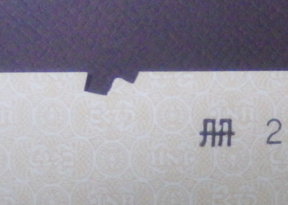 f:id:Estoppel:20210701162335p:plain