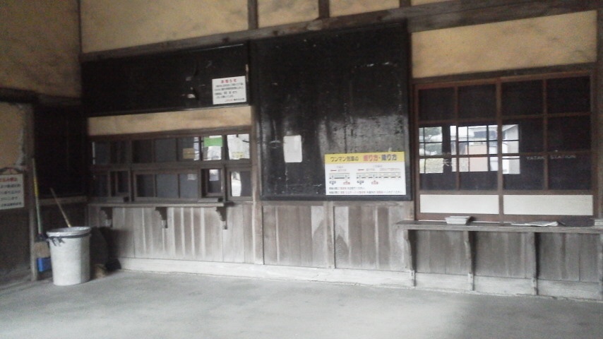 f:id:Estoppel:20210810212842j:plain