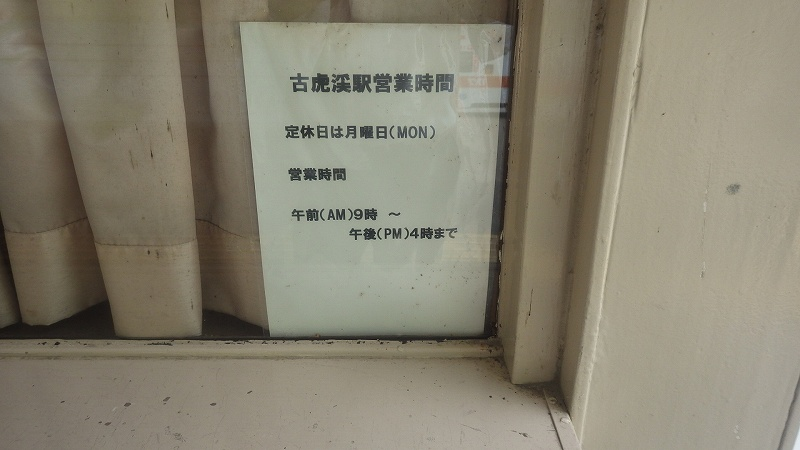 f:id:Estoppel:20211017182513p:plain