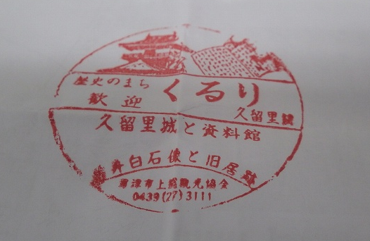 f:id:Estoppel:20211030005127p:plain