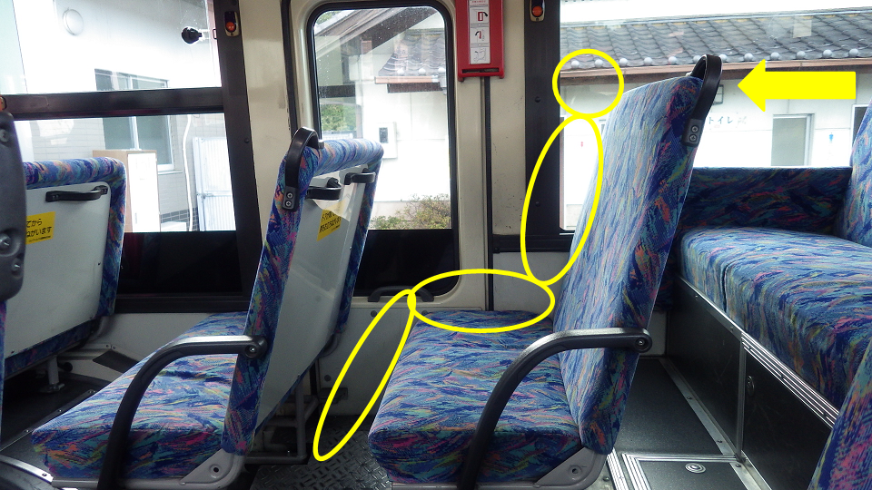 コラム】 蛭子サンに学ぶ。路線バスのベストシートはここだ！ - 旅と