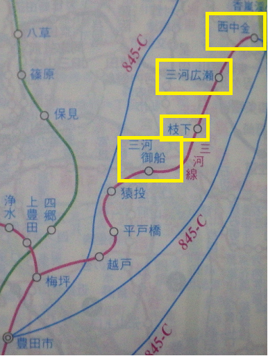 鉄道施設系】 名鉄三河線（猿投⇔西中金）の追憶（愛知県豊田市