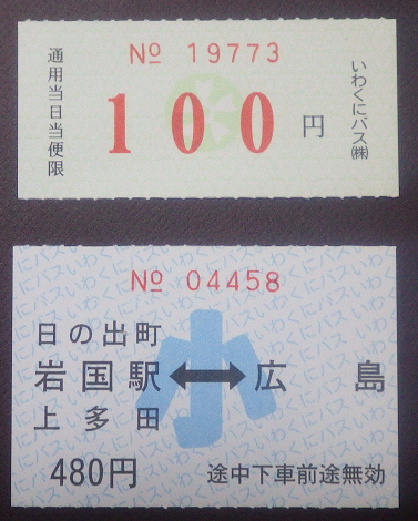 f:id:Estoppel:20220113213112p:plain