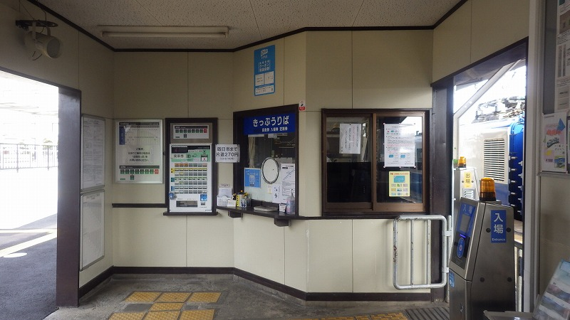 f:id:Estoppel:20220122224519p:plain