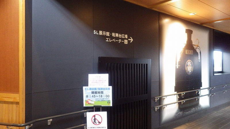 f:id:Estoppel:20220308212335p:plain