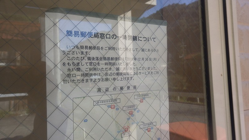 f:id:Estoppel:20220326220353p:plain