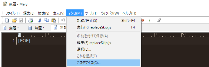 f:id:Etclsc:20160923025011p:plain f:id:Etclsc:20160923025011p:plain