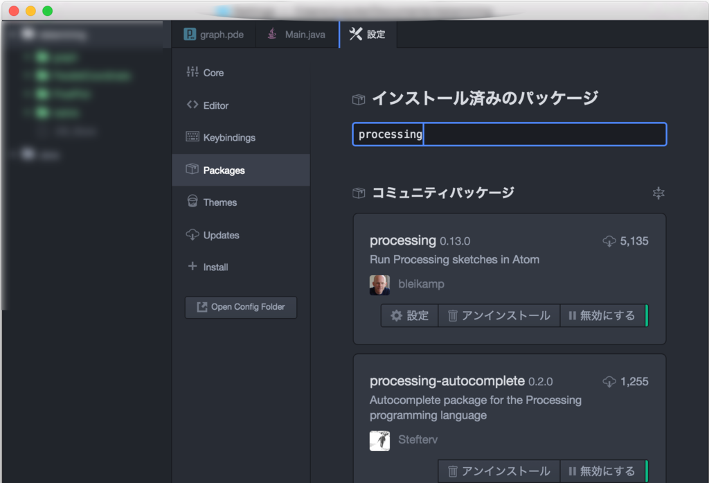 f:id:Etclsc:20161107153522p:plain f:id:Etclsc:20161107153522p:plain