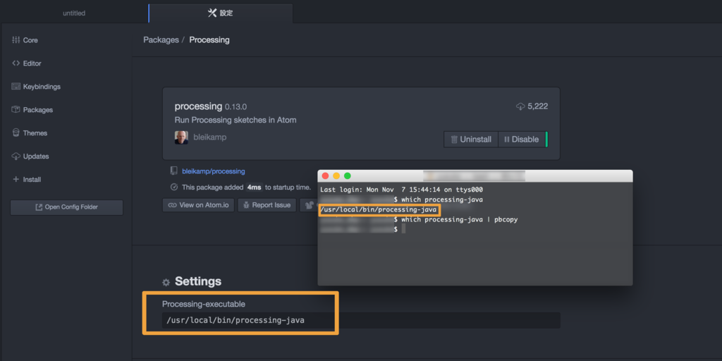 f:id:Etclsc:20161107160209p:plain f:id:Etclsc:20161107160209p:plain