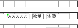 f:id:EternalBlueBullet:20200731203607p:plain