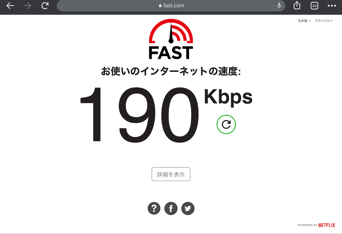 f:id:EternalBlueBullet:20210608214427j:plain