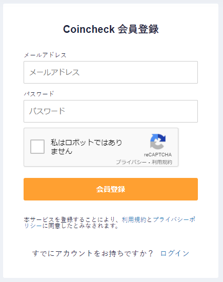 f:id:EternalBlueBullet:20220320121615p:plain
