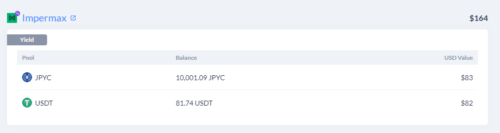 f:id:EternalBlueBullet:20220320220121p:plain