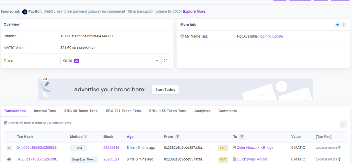 f:id:EternalBlueBullet:20220324215924p:plain