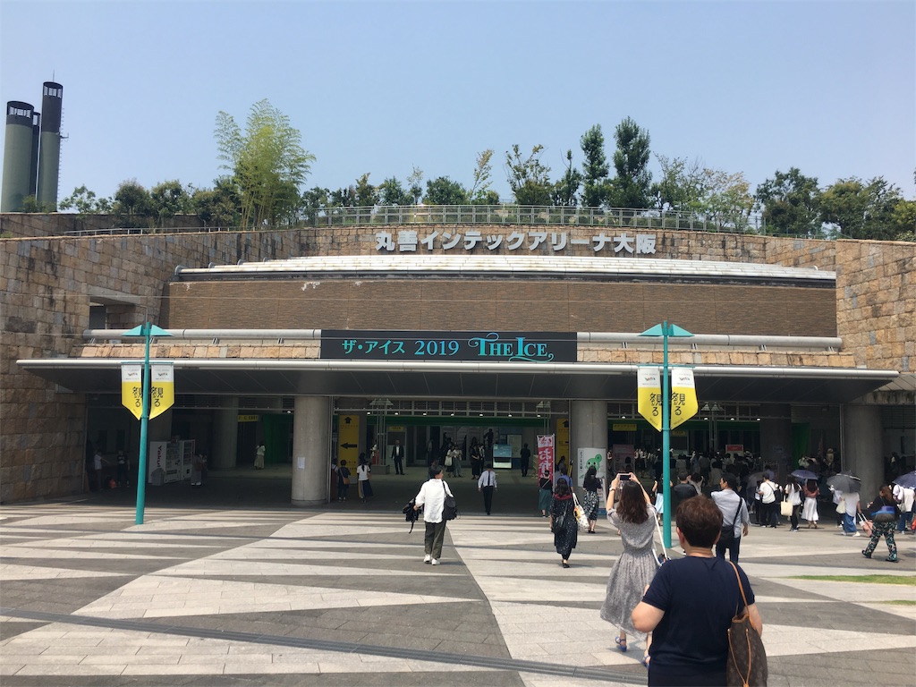 f:id:Etery:20190728184715j:image