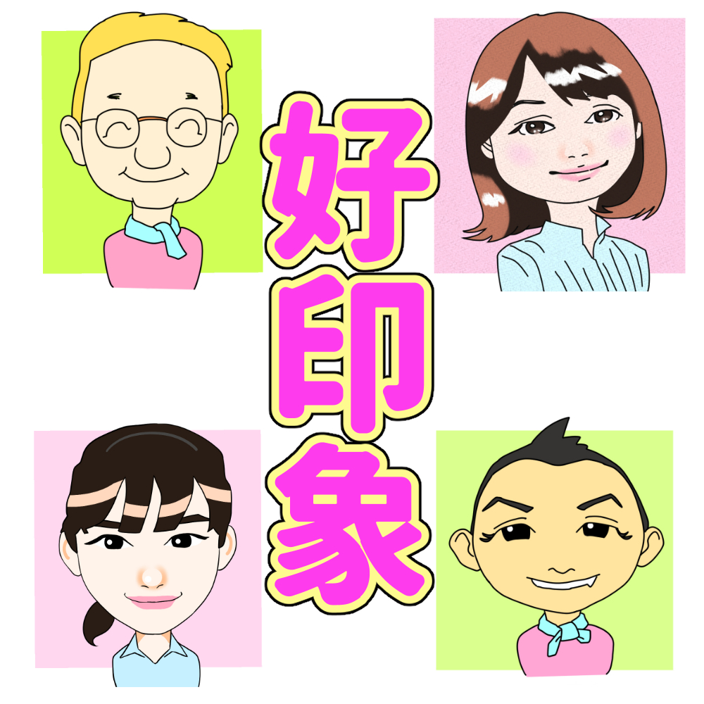 ココナラでデフォルメ似顔絵制作依頼お受けしております Etomo