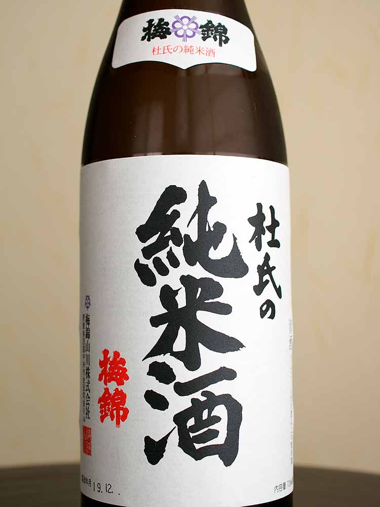 f:id:Etsuro1:20200215175442j:plain f:id:Etsuro1:20200215175442j:plain