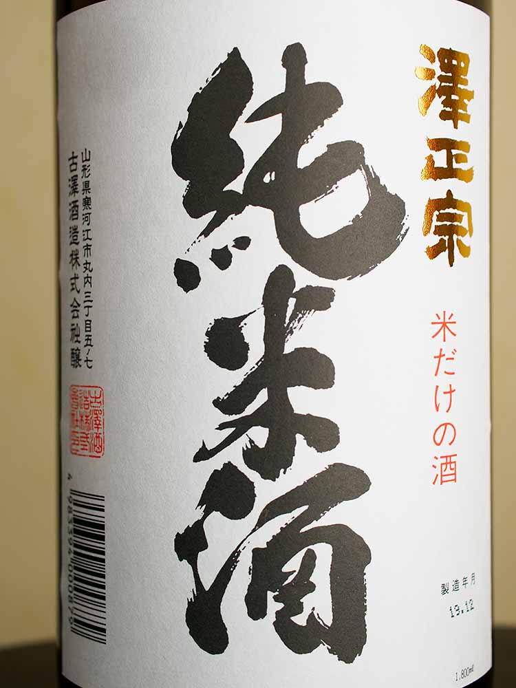 f:id:Etsuro1:20200215175541j:plain f:id:Etsuro1:20200215175541j:plain