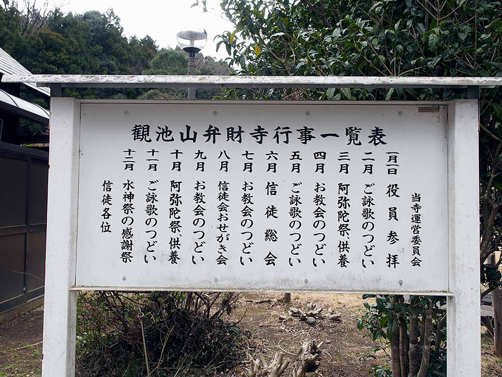 f:id:Etsuro1:20200321191108j:plain f:id:Etsuro1:20200321191108j:plain