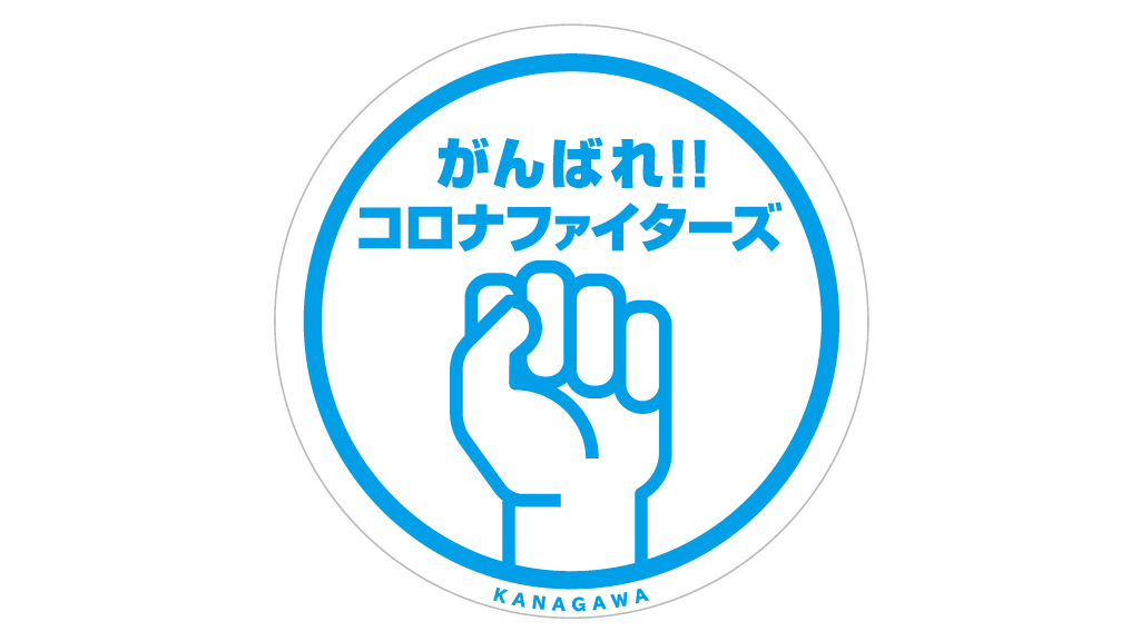 f:id:Etsuro1:20200330131500p:plain