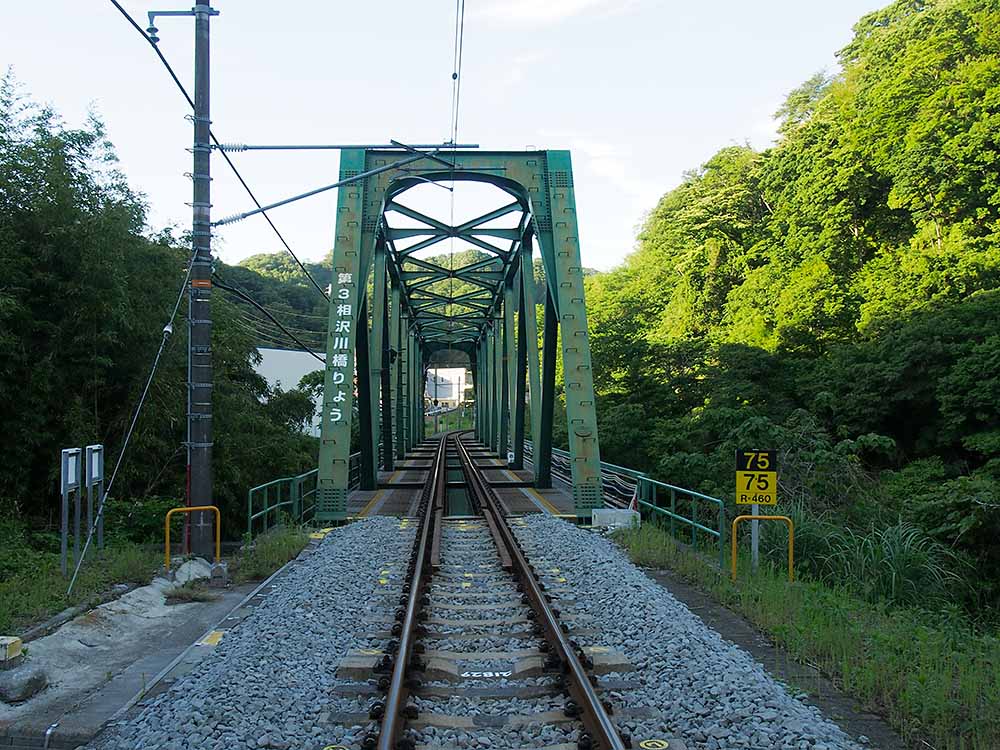 f:id:Etsuro1:20200623183343j:plain