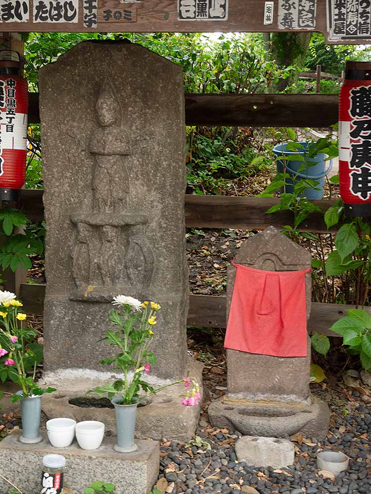 f:id:Etsuro1:20200624190237j:plain