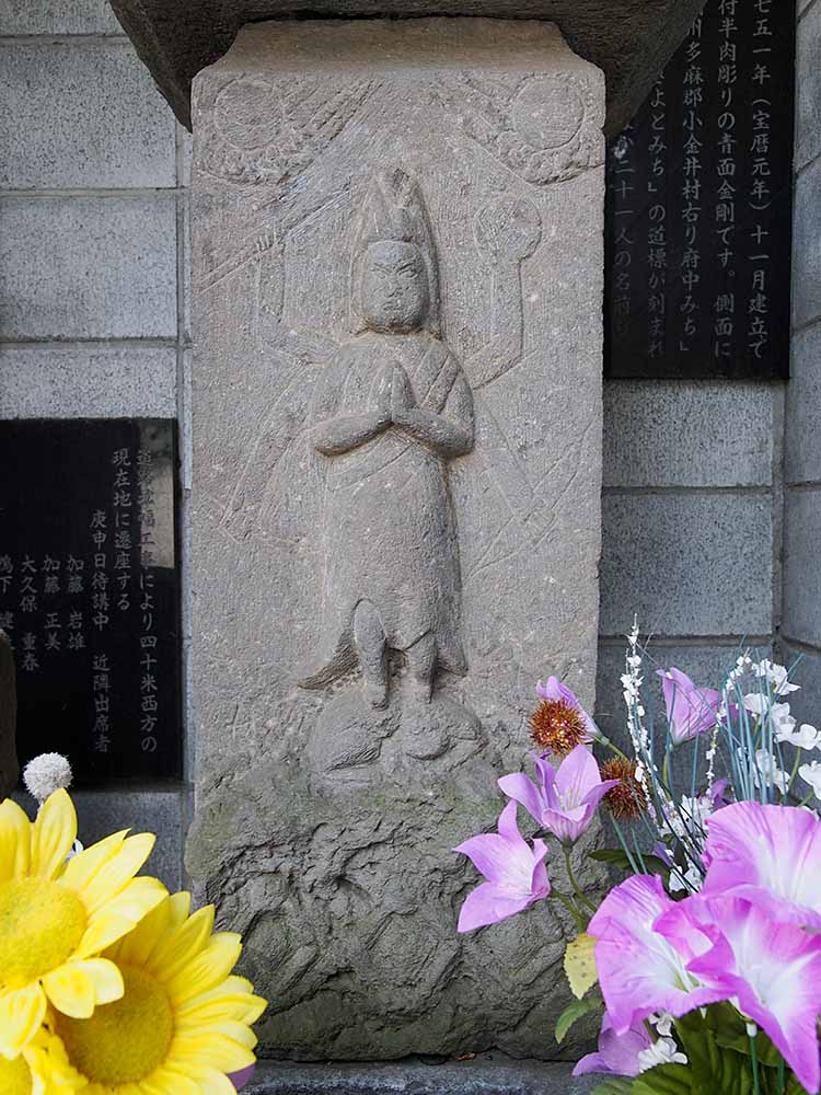 f:id:Etsuro1:20200627173905j:plain