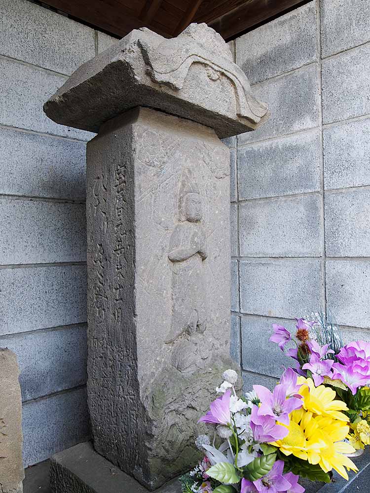 f:id:Etsuro1:20200627174036j:plain