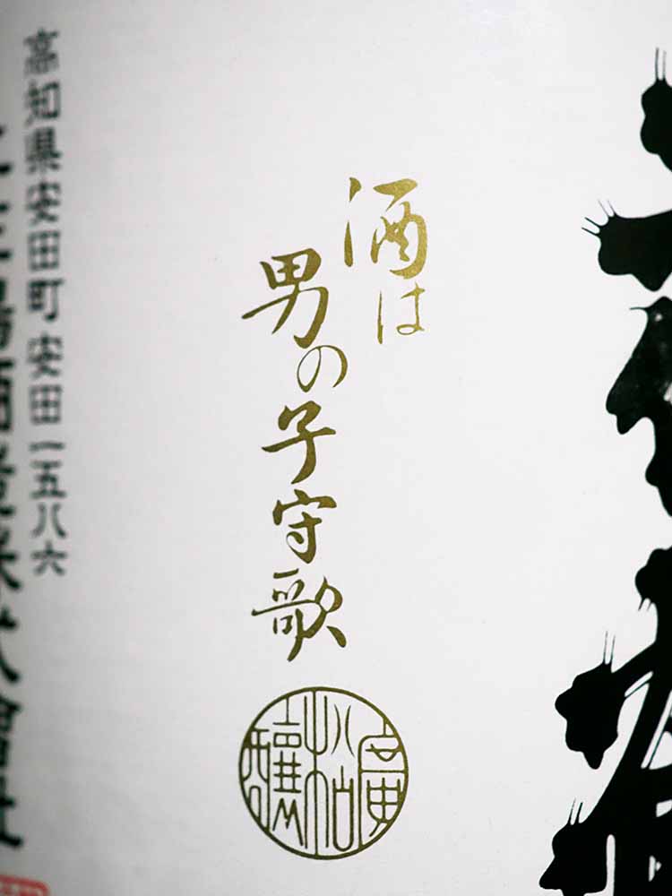 f:id:Etsuro1:20200812173058j:plain