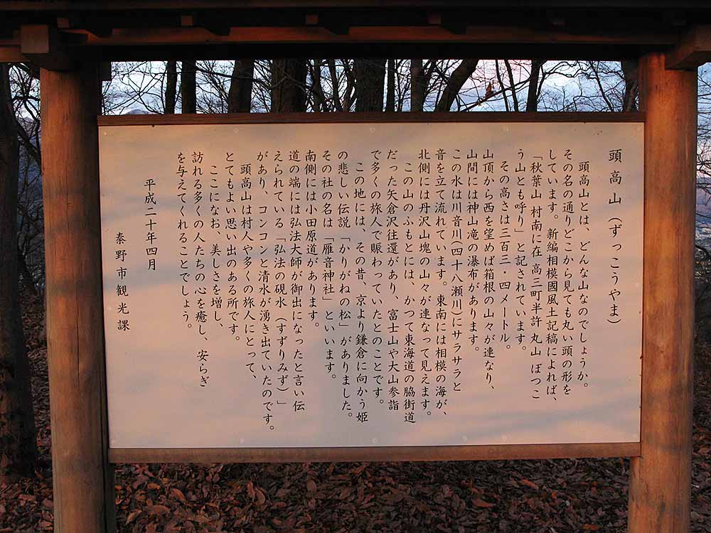 f:id:Etsuro1:20210106181531j:plain