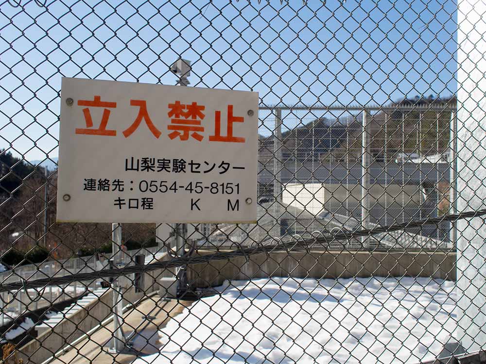 f:id:Etsuro1:20210213180215j:plain