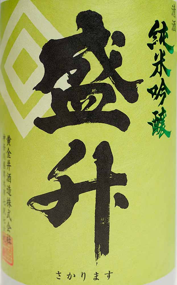 f:id:Etsuro1:20210310141831j:plain